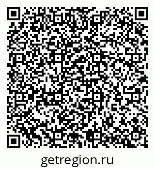 79065253410