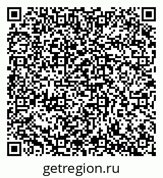 79065253475