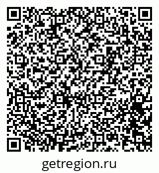 79065253480