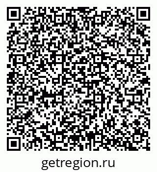 79065253485