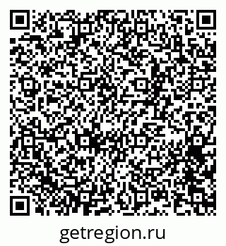 79065253487