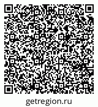 79065253523