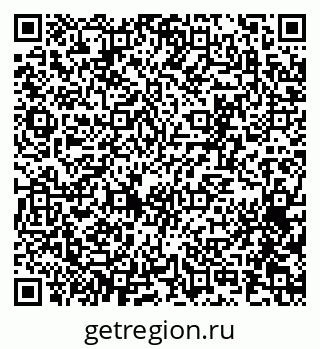 79065253538