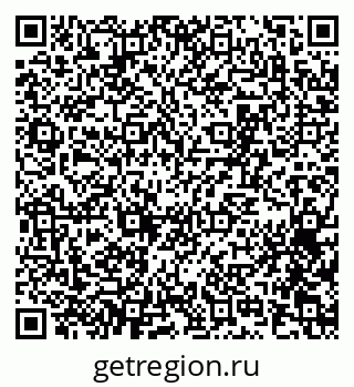 79065253540