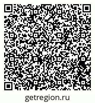 79065253548