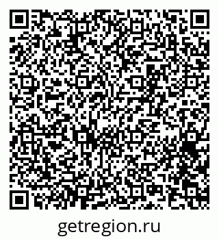 79065253550
