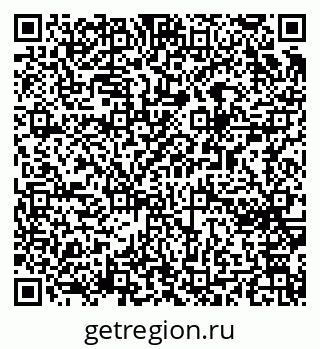 79065253672