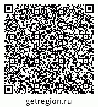 79065253674