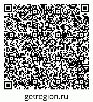 79065253683