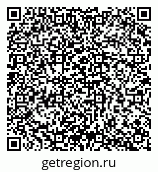 79065253684