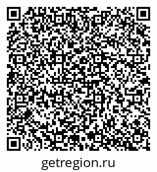 79065253685