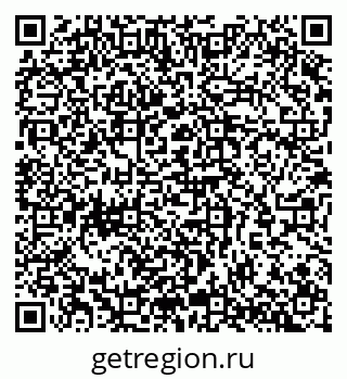 79065253696