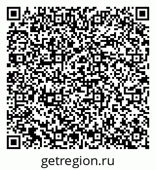 79065253697