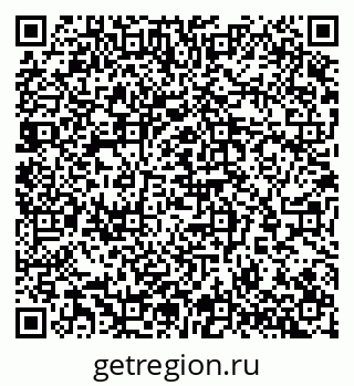 79065253700