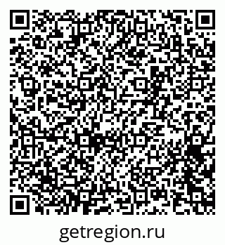 79065253701
