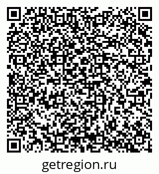 79065253717