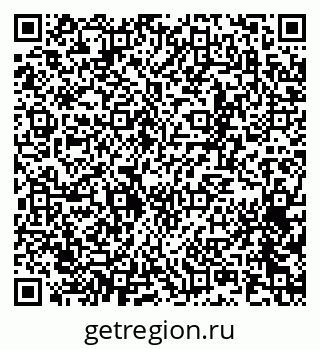 79065253737