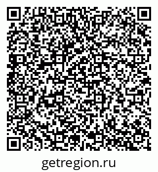 79065253743