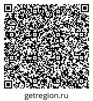 79065253745