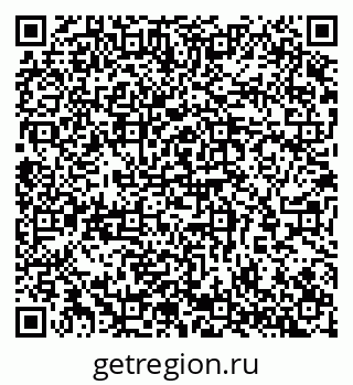 79065253749