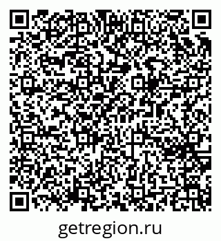 79065253750