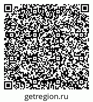 79065253754