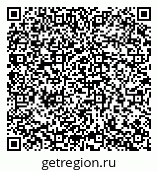 79065253770