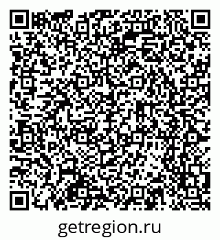 79065253780