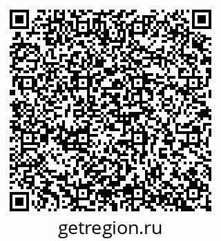 79065253784