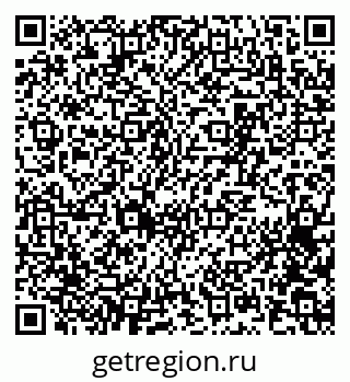 79065253800