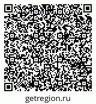 79065253820