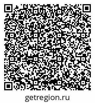 79065253837