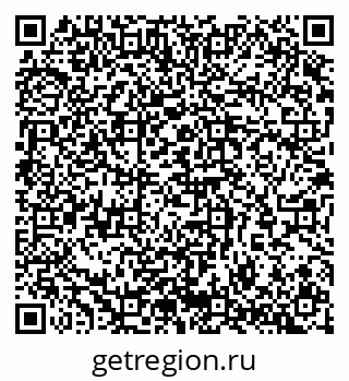 79065253839