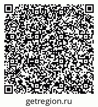 79065253841