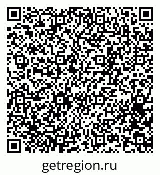 79065253845