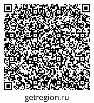 79065253847