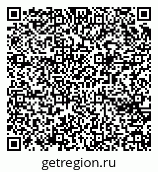 79065253848
