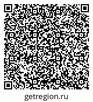 79065253849