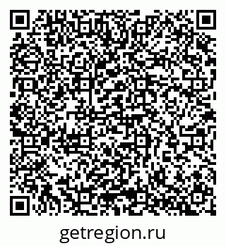79065253857