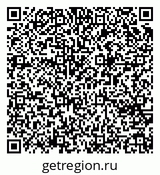 79065253865