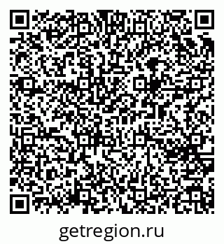 79065253866