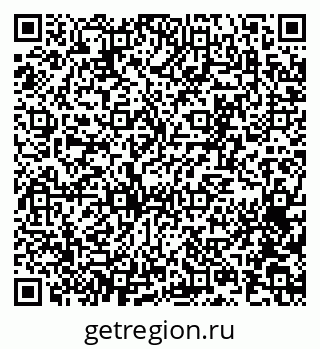 79065253868