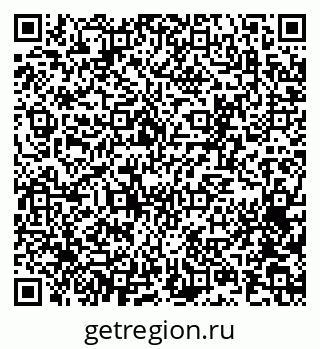 79065253869