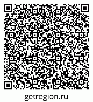 79065253870