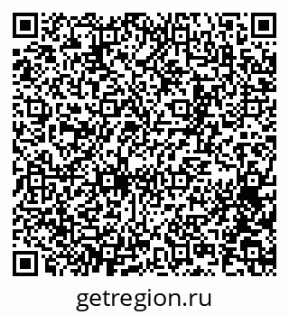 79065253872