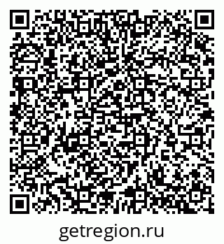 79065253873