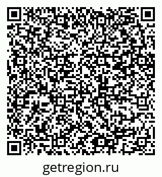 79065253874
