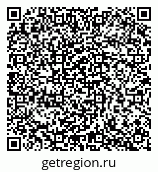 79065253875