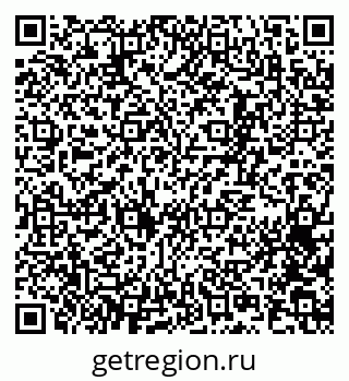 79065253876