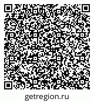 79065253912